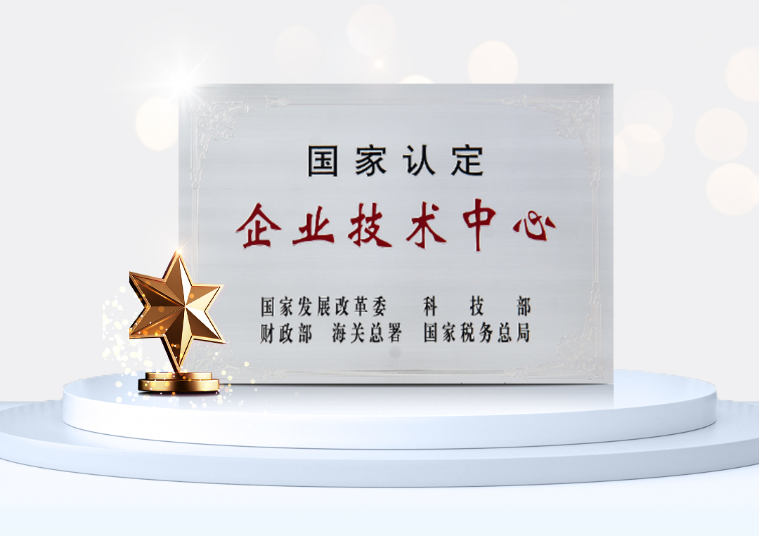 医美中国医美声誉海报.jpg